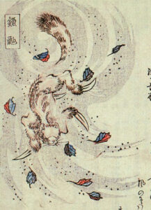 Kamaitachi (鎌鼬) dal Kyōka Hyaku Monogatari di Masasumi Ryūkansaijin